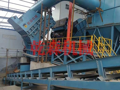 新疆摩托車破碎機