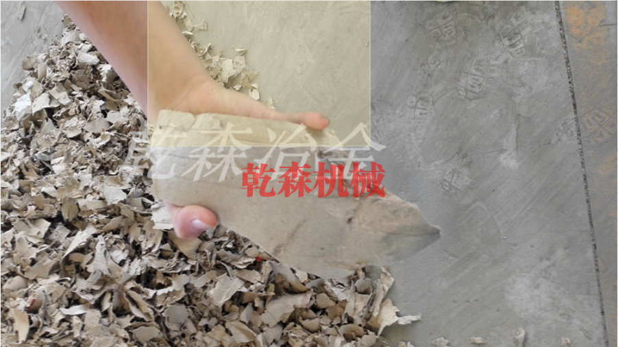 唐山紙筒破碎機廠家