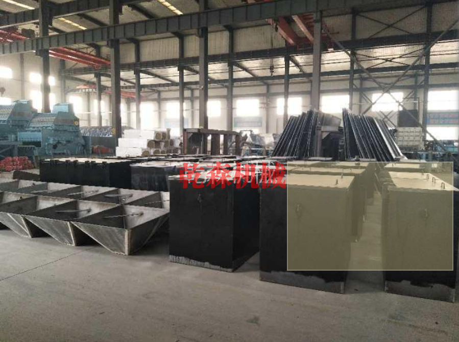 一體化污水處理設備