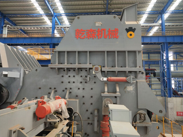 廢鋼破碎生產(chǎn)線 廢鋼破碎生產(chǎn)線